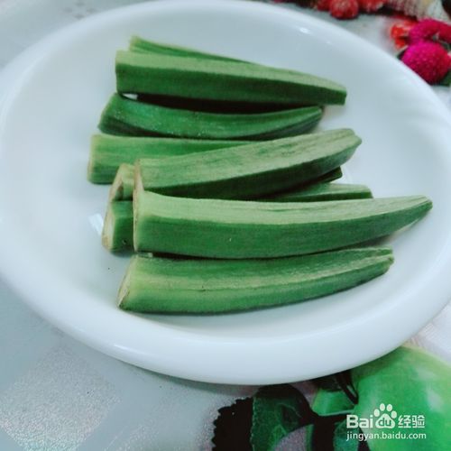 秋葵怎么做的好吃