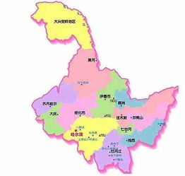 黑龙江省会是哪个城市
