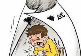 高中厌学怎么办
