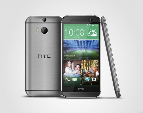 新款htc手机
