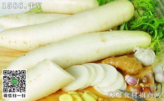 白萝卜跟胡萝卜可以一起吃吗
