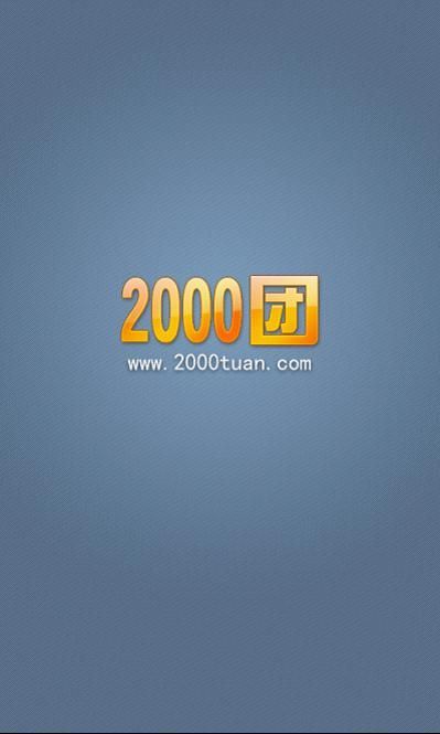 下一页
