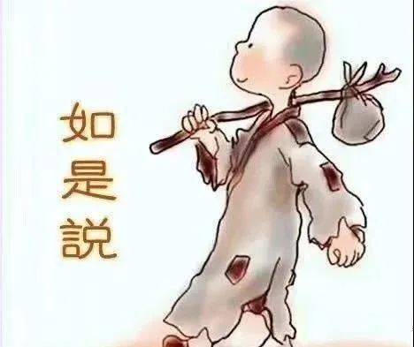 关于江湖的精辟句子
