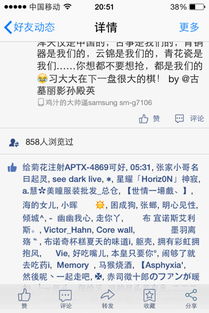 by是什么意思
