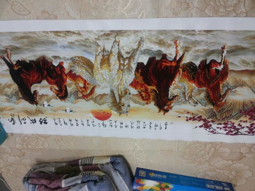独善其身啥意思
