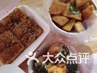 好吃的台湾小吃
