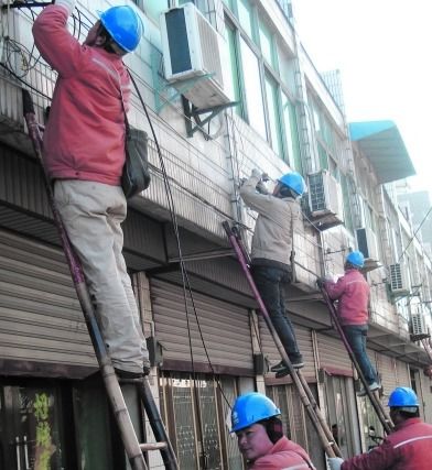 商用的水电和居民水电有什么不同吗?