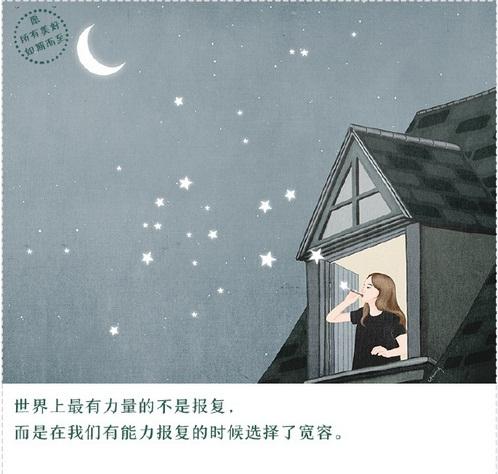 如期而至;是什么意思?