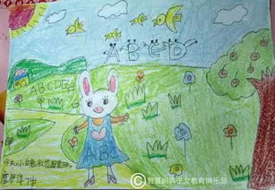 喜欢画画的英语
