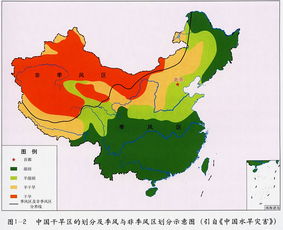 中国气候类型分布及其特征