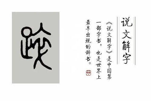 一蹶不振的意思是什么