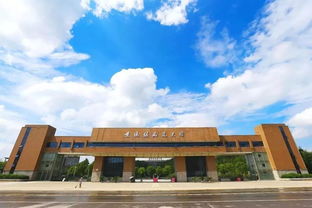 景德镇陶瓷大学是几本?