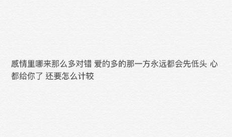 突然一阵心痛怎么回事
