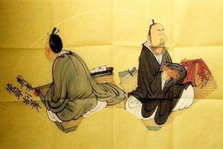 《华歆王朗》的译文