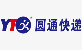 yt开头的是什么快递

