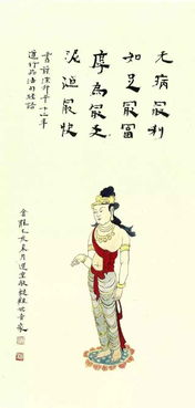 与世长辞的意思