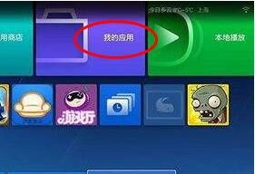 oppo手机投屏功能在哪 下面就告诉大家