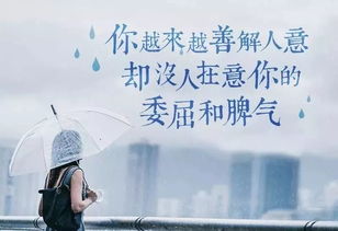 怎样做才能让别人喜欢你?