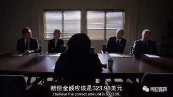 一代新人换旧人上一句是什么?