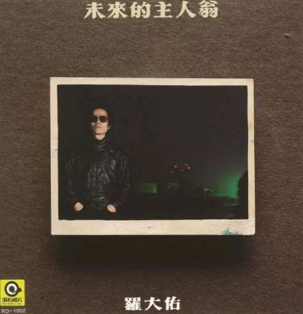 寸金难买寸光阴是什么意思啊?