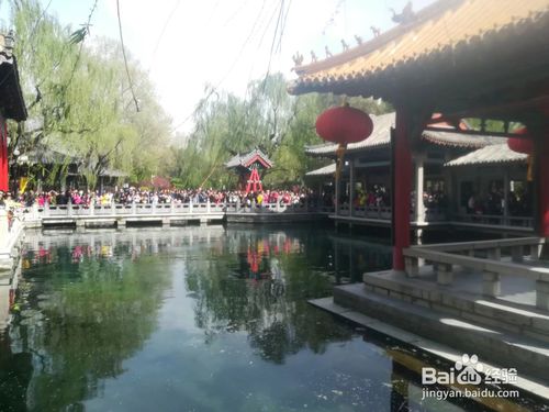 济南有什么好玩的地方?