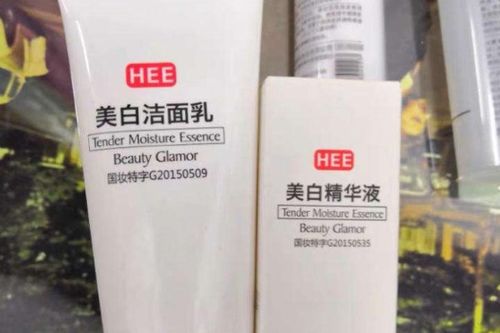 韩瑟这个牌子怎么样

