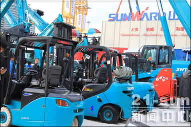 山河智能叉车
