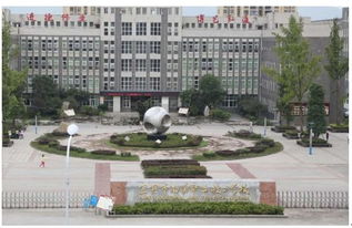 宜宾市工业职业技术学校
