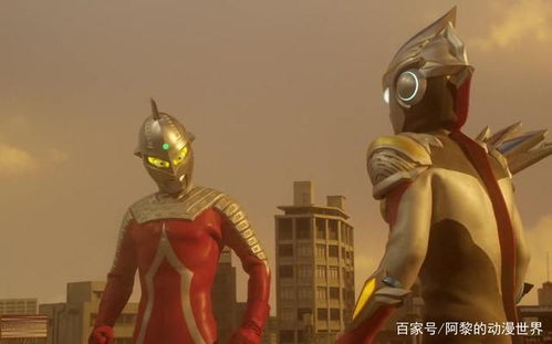 《奥特曼》都有哪些?