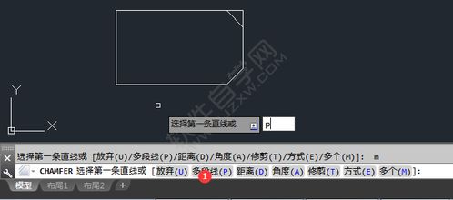 cad倒角命令

