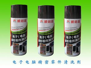 擦电脑屏幕的清洁剂使用方法?