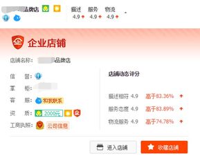 大学生开淘宝店卖什么好?