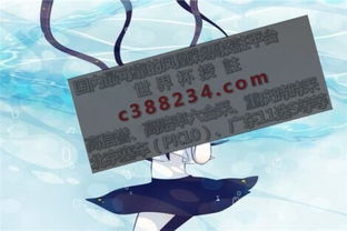 限号是什么意思
