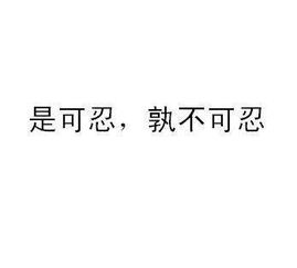 民贵君轻是谁的思想
