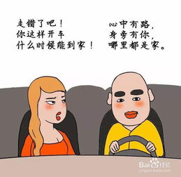 佛系是什么意思啊
