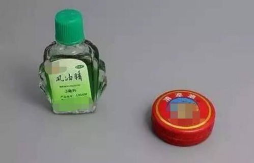 风油精能延时吗

