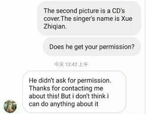 ”为此”中的此是什么意思,”从此”中的此呢?