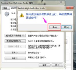 电脑音乐没有声音怎么办
