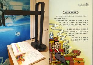 纸质阅读的好处
