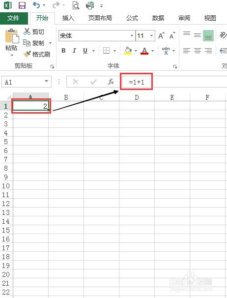 excel整列套用公式 excel整列套用公式是什么