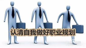 个人如何投资理财