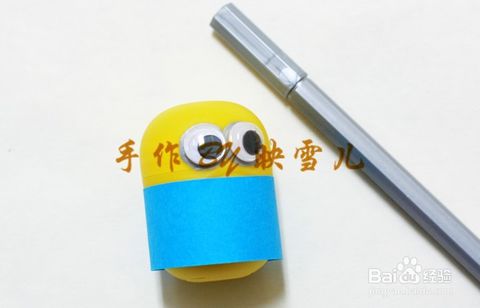 50个简单的科学小制作
