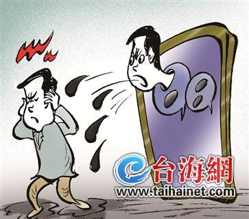 国家赔偿精神损失费标准
