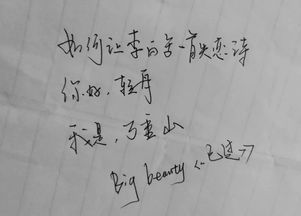 描写失恋的诗句古诗词