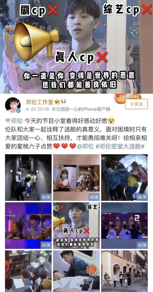 cp算对象吗
