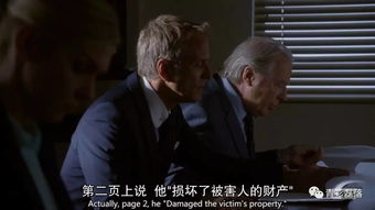 一代新人换旧人上一句
