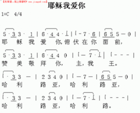 在躲过雨的香樟树下等你是什么歌,全世界宣布爱你歌曲介绍