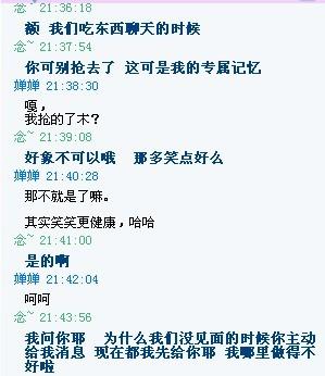 ta是什么意思