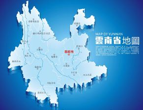 云南几个市
