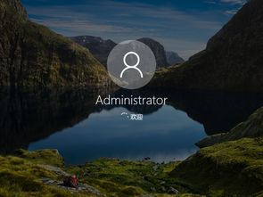 win10多桌面切换
